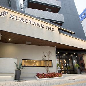 Kuretake-Inn Hamamatsueki Minamiguchi Premium Exterior photo