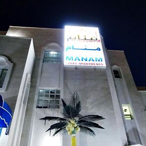 Manam Hotel Apartments Mascate Exterior photo