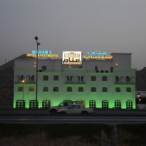 Manam 2 Hotel Apartments Mascate Exterior photo