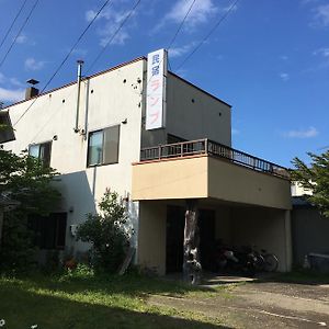 Hotel Minshuku Lamp Abashiri Exterior photo