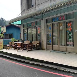 Qun Feng Hotel Fenchihu Exterior photo