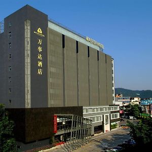 Guang Zhou Master Hotel Cantón Exterior photo