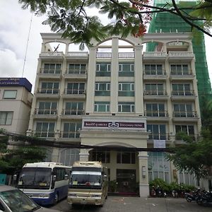 Discovery Hotel Phnom Penh Exterior photo