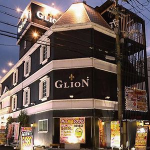 Hotel Glion Shiga - Adults Only Moriyama Exterior photo