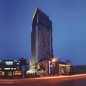 New Century Hotel Nanjing Nankín Exterior photo