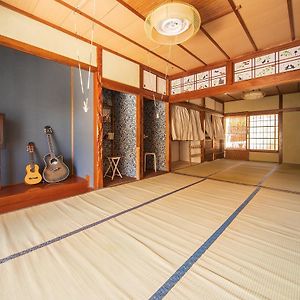 Naruto Guest House Hajimari Exterior photo
