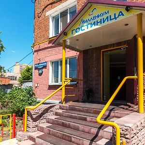 Hotel Millenium In The Centre Omsk Exterior photo