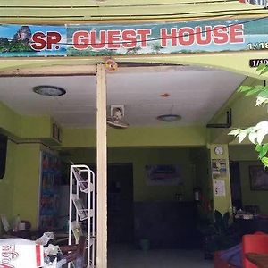 Sp Guest House & Tour Krabi town Exterior photo