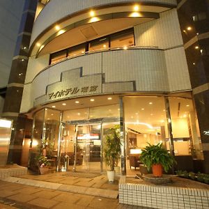 My Hotel Ryugu Shizuoka Exterior photo