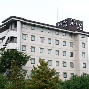 Hotel Route-Inn Court Yamanashi Yamanashi  Exterior photo