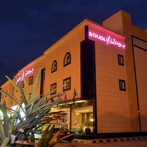 Hotel Boudl Al Majmaa Al Majmaah Exterior photo