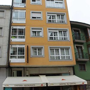 Hotel Dpcristal Sarria Exterior photo