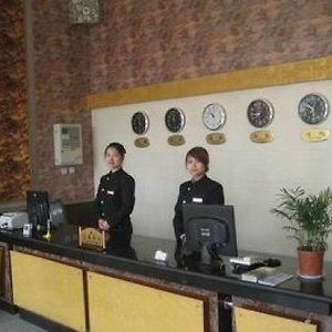 Jiahao Airport Business Hotel Pekín Interior photo