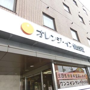 Orange Inn Sendaihigashi Exterior photo
