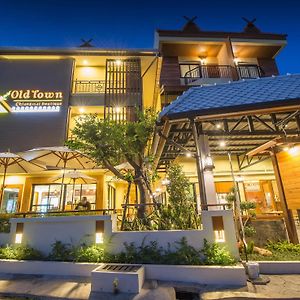 Hotel Old Town Chiangmai Boutique Chiang Mai Exterior photo