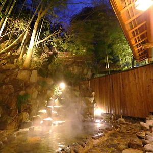 Hotel Yunogo Onsen Chikutei Mimasaka Exterior photo