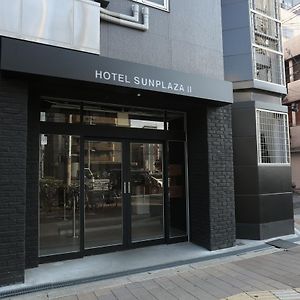 Hotel Sunplaza 2 Osaka Exterior photo
