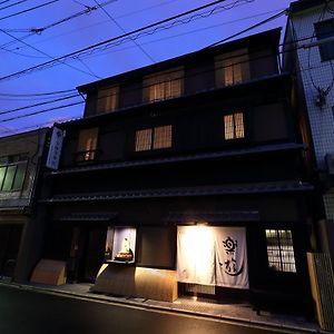 Luck You Kyoto Bukkoji-Higashimachi Exterior photo