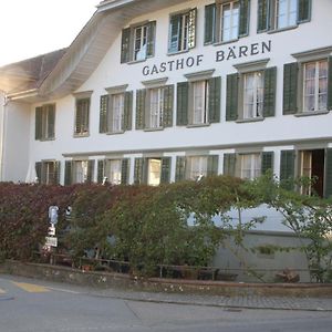 Hotel Gasthof Baren Laupen Exterior photo