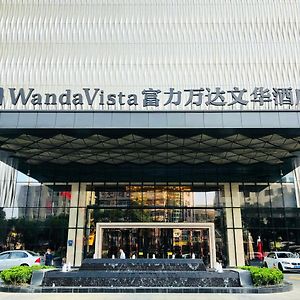 Hotel Wanda Vista Quanzhou Quanzhou  Exterior photo