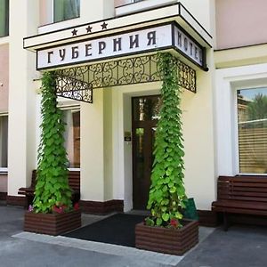 Hotel Gubernia Jarkov Exterior photo
