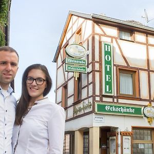 Hotel Garni Eckschaenke Bad Neuenahr-Ahrweiler Exterior photo