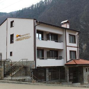 Hotel Къща За Гости Мишурови Smolyan Exterior photo