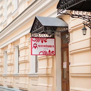Matreshka Hotel Moscú Exterior photo