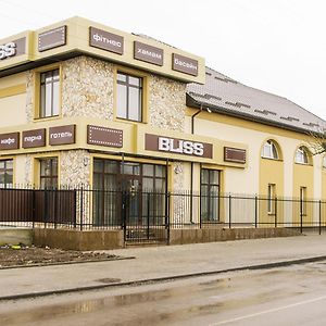 Hotel Орк "Блісс" Rivne Exterior photo