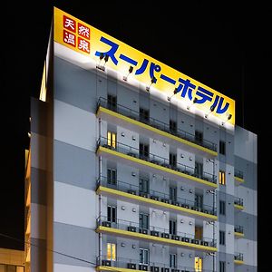 Super Hotel Satsumasendai Exterior photo