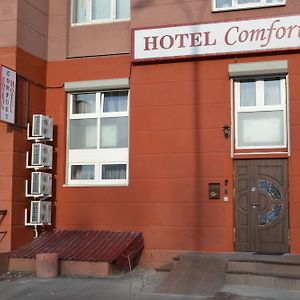 Expo Hotel Comfort Kiev Exterior photo