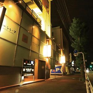 Hotel Shonan Sirene (Adults Only) Hiratsuka Exterior photo