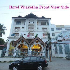 Hotel Vijayetha Nāgercoil Exterior photo
