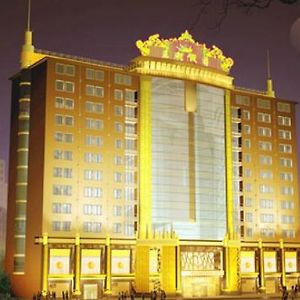 Holiday Dynasty Hotel Xining Exterior photo