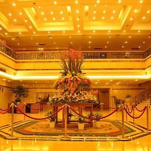 Xier International Hotel Nantong Interior photo