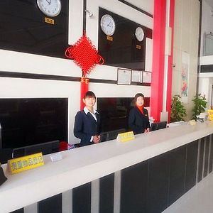 Beijing Airport Xinyue Business Hotel Interior photo