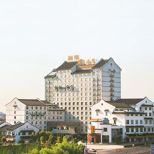 Hotel Narada Jiaxing Zhejiang Wuzhen Exterior photo