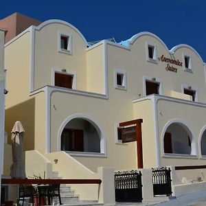 Anemomilos Suites Fira  Exterior photo