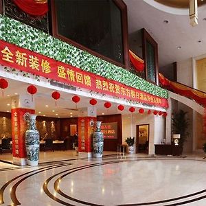 Oriental Holiday Hotel Hangzhou Interior photo