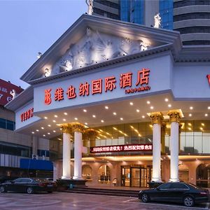 Vienna International Hotel Fenghua Zhongshan Road Exterior photo