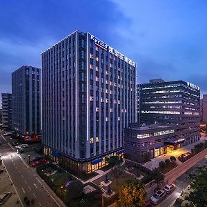 Kyriad Marvelous Hotel Chengdú Exterior photo