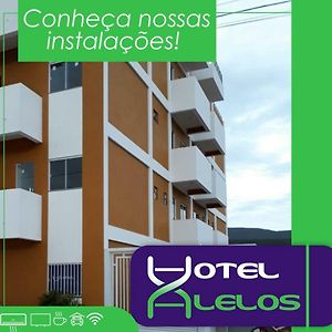 Hotel Alelos Ituacu Exterior photo