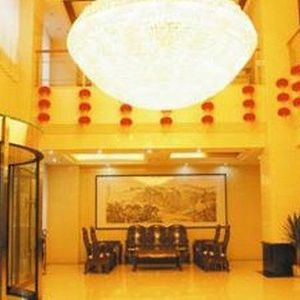 Xinsihai Hotel Taiyuán Interior photo