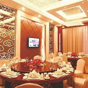 Suojin Hotel Mohe Restaurant photo