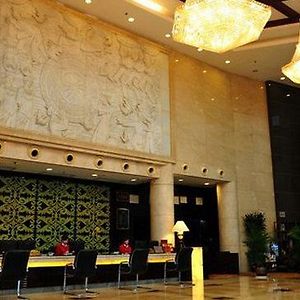 Nationality Hotel Guiyang  Interior photo