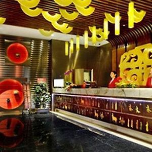 Chutian Junlin Hotel Chengdú Interior photo