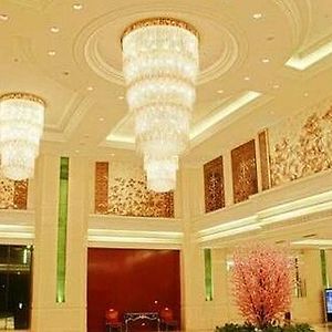 Xiaogan Yuji Grand Hotel Interior photo