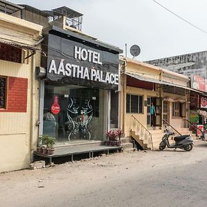 Oyo 2974 Hotel Aastha Palace Haridwār Exterior photo