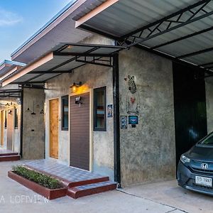 Hotel ดาธชา ลอฟท์วิว Seka Exterior photo