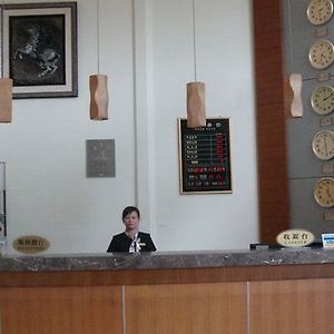 Beihu Hotel Jiangmen Interior photo